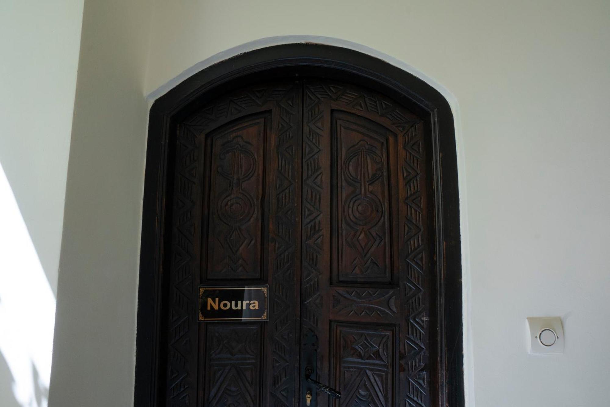 Riad Dar Nor Essaouira Exterior foto